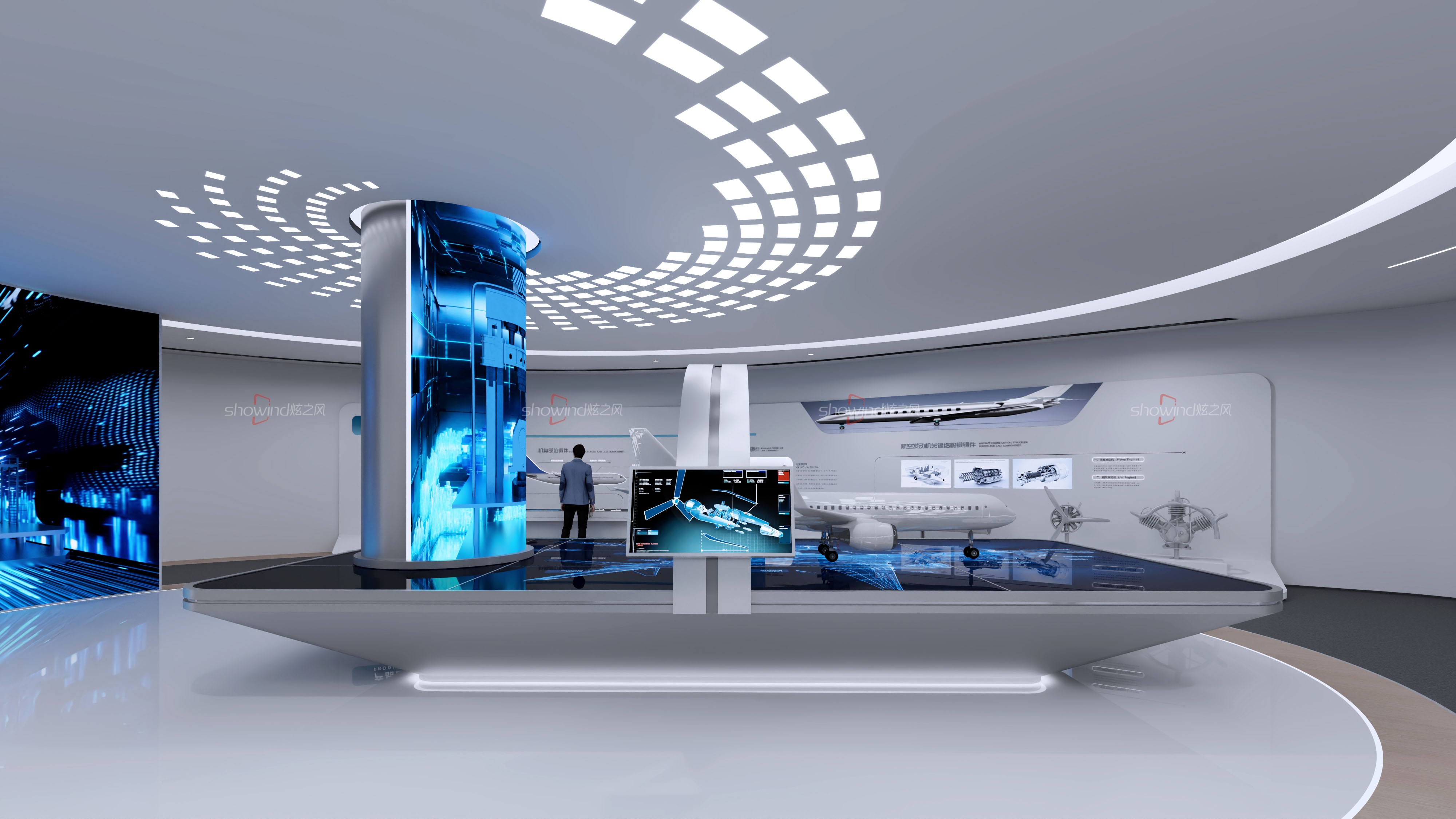 航空航天展厅设计案例——中国航空工业集团展厅
