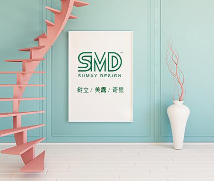 树美设计研究院