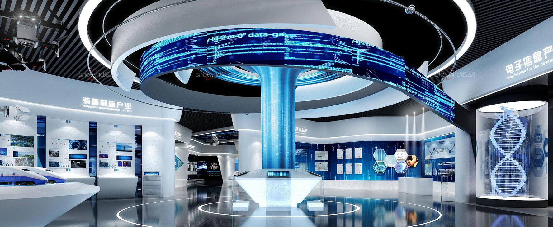 中科院东乡产业馆