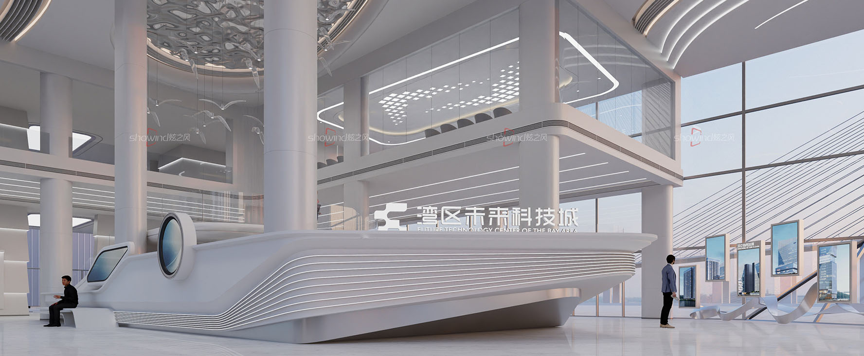 湾区未来科技城展厅