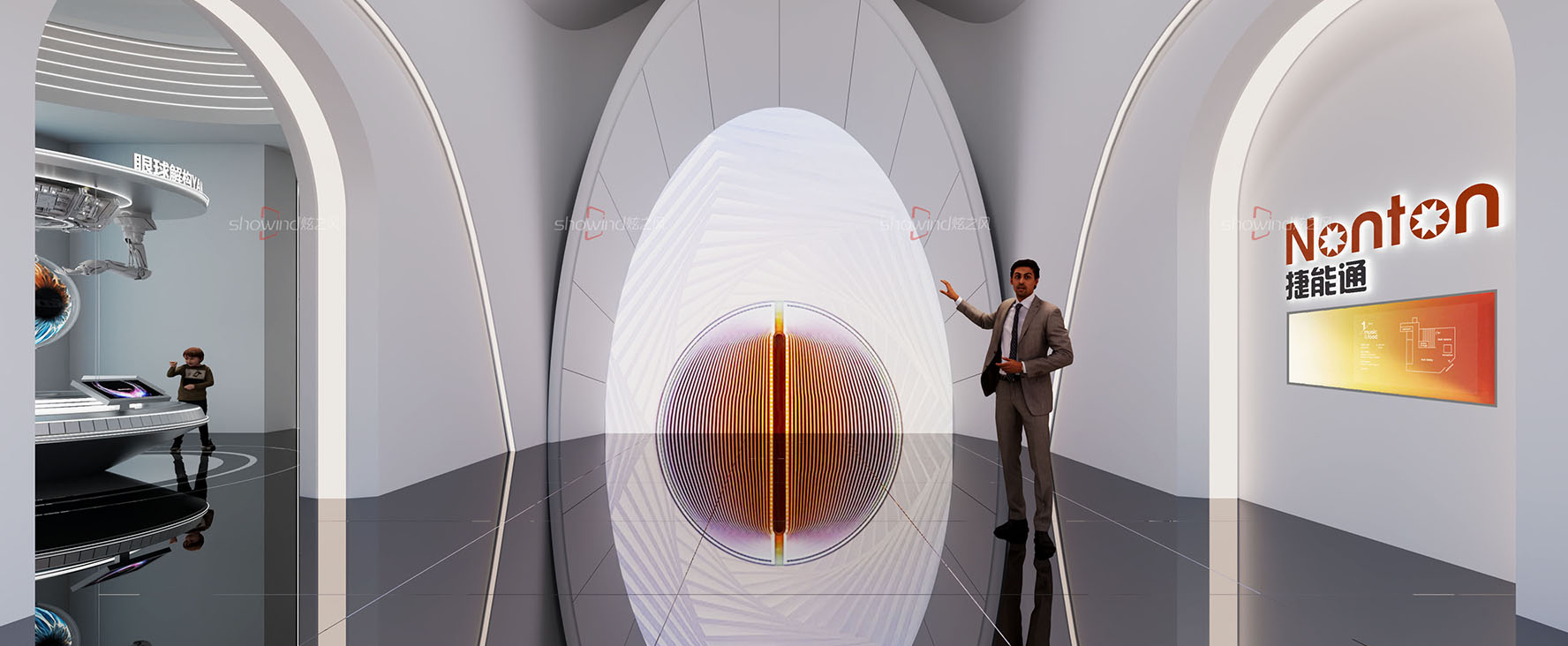 捷能通眼健康科普馆