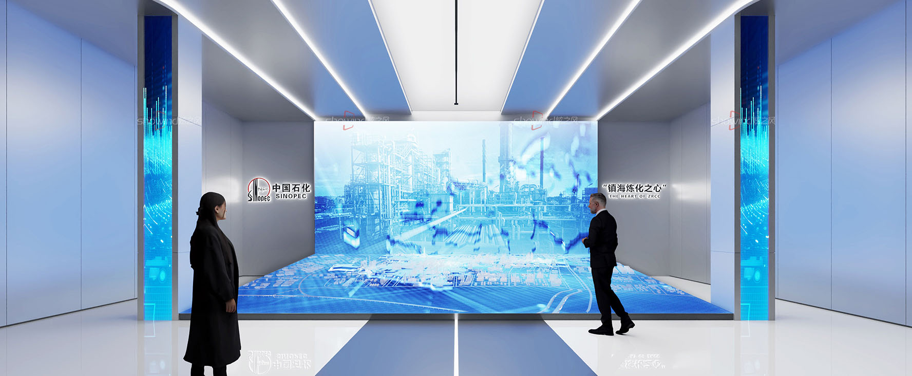 中石化镇海炼化展厅