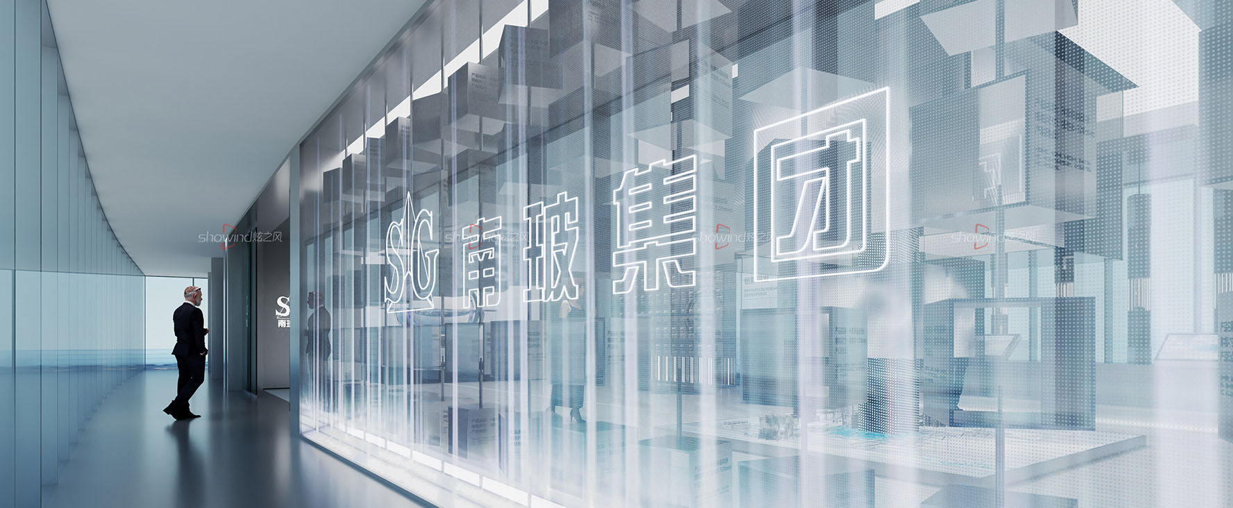 南玻集团展厅
